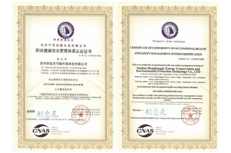 職業(yè).jpg 職業(yè).jpg